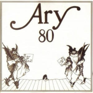 Jose Carlos Ary Dos Santos - Ary 80 LP - Vinyl - LP