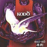 Kodo - Sai So CD