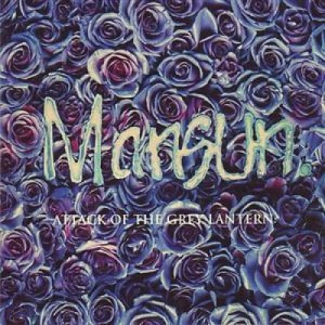 Mansun - Attack Of The Grey Lantern CD - CD - Album