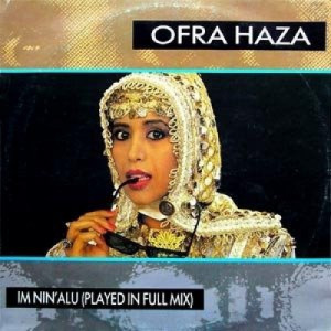 Ofra Haza - Im Nin'Alu 7