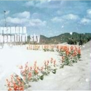 Reamonn - Beautiful Sky CD - CD - Album