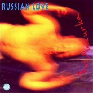 Russian Love - Meat Mazurka CD - CD - Album