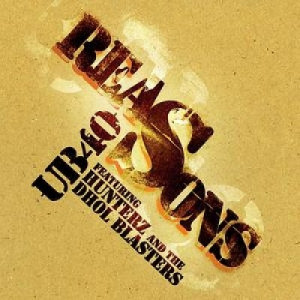 UB40 - Reasons 2005 Euro 1-track REMIX PROMO CDS - CD - Album