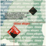 Various Artists - Chinese Whispers CD
