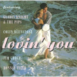 Various Artists - Lovin` You CD