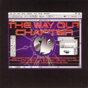 Various Artists - The Way Out Chapter [hlcd2] CD - CD - Album