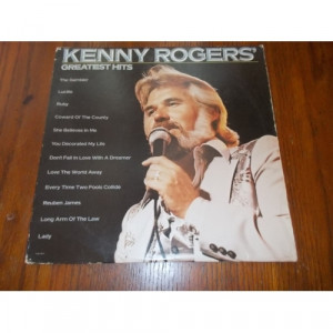 KENNY ROGERS - GREATEST HITS - Vinyl - LP