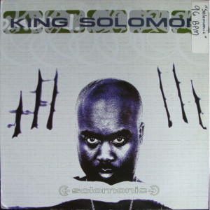 King Solomon - Solomonic - Vinyl - 12" 