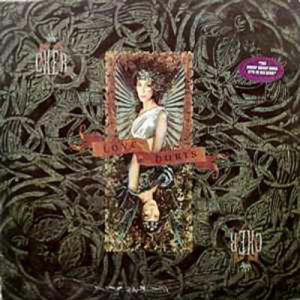 Cher - Love Hurts - Vinyl - LP
