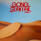 Gong  -  Shamal