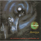 Loop Guru - Duniya (The Intrinsic Passion Of Mysterious Joy)