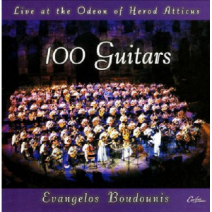 Βαγγέλης Μπουντούνης - 100 Κιθάρες Ζωντανά Από Το Ηρώδειο  - CD - Album
