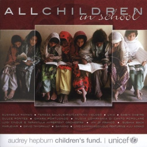 Various - All Children In School  - CD - Compilation