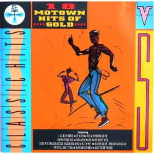 Various - Motown Hits Of Gold Volume 5 - Vinyl - Compilation