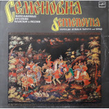 Various ‎ - Semenovna - Popular Russian Dances And Songs