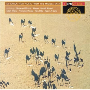 Various - Sif Safaa: New Music From The Middle East - CD - Compilation