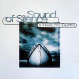 Various ‎ - Sound Of Silence - Ο Ήχος Της Σιωπής 