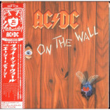 AC/DC - Fly On The Wall (mini vinyl replica CD in cardsleeve, 24 page  japanese/english 