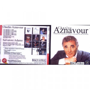 AZNAVOUR, CHARLES SALVATORE ADAMO - 9 full length albums from AZNAVOUR (Live Olympia 68,72, 78, 80, Aznavour, Autobi - CD - Album