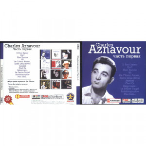 AZNAVOUR, CHARLES - Vol. 1. Collection including following full albums Il Faut Savoir, Qui, Hier Enc - CD - Album