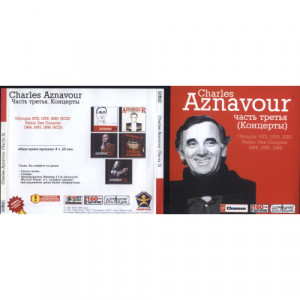 AZNAVOUR, CHARLES - Vol. 3. Live concerts. 7 full length albums from AZNAVOUR play on 1CD! Time of s - CD - Album