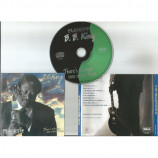 B.B. KING - There Must Be A Better World Somewhere - CD