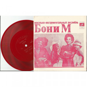 BONEY M - Daddy Cool/ Sunny + APELSIN (3tracks)(Moscow plant, pink picture sleeve, red fle - Vinyl - 7"