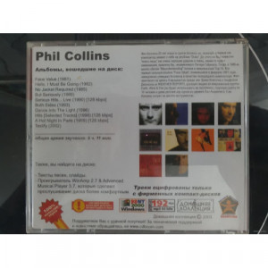 COLLINS, PHIL - Collection including following full album: Face Value, Hello, I Must Be Going, N - CD - Album