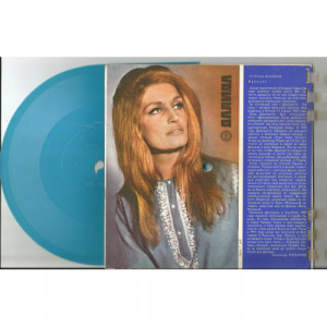 DALIDA - Girl/ Ciao Amore Ciao/ Le Petit Gonzales (blue flexi disc in complete with the R - Vinyl - Flexi