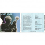 DAVIS, MILES - Live At The Fillmore East, 07.03.1970 (limited edition) - 2CD