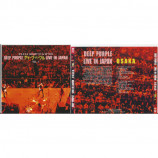 DEEP PURPLE - Live In Japan Vol. 1, Osaka, August 15th & 16th 1972 - 2CD