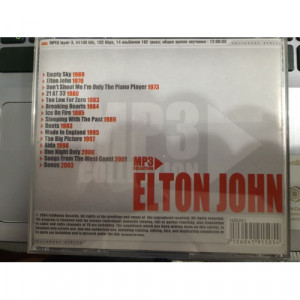 JOHN, ELTON - Collection including following full albums Elton John, Don`t shoot me Im only pi - CD - Album
