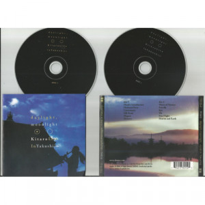 KITARO - Daylight, Moonlight (Live In Yakushiji) - 2CD - CD - Album