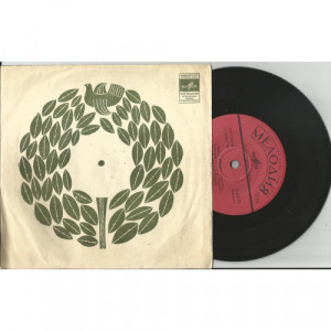 LIVIA - Donkey Serenade + 3unknown tracks - EP - Vinyl - 45''