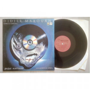 MAROUANI, DIDIER - Space Opera - LP - Vinyl - LP