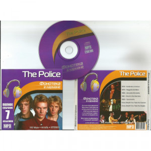 POLICE - Collection including following full length albums: Outlandos D'Amour, Regatta De - CD - Album