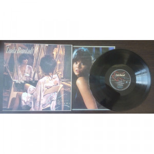 RONSTADT, LINDA - Simple Dreams (first press, gatefold cover, inner sleeve) - LP - Vinyl - LP