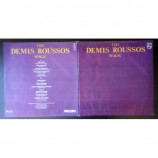ROUSSOS, DEMIS - The Demis Roussos Magic (gatefold sleeve) - LP