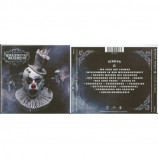 SALTATIO MORTIS - Zirkus Zeitgeist (12page booklet with lyrics) - CD