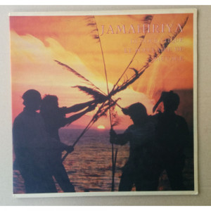 Savage Republic - JAMAHIRIYA (gatefold sleeve, vinyl plays near mint) - LP - Vinyl - LP