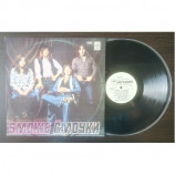 SMOKIE - Greatest Hits (re-issue from 1982, Riga plant, white colour Melodia label) - LP