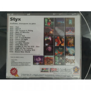 STYX - Collection including following full albums: Styx, Styx II, The Serpent Is Rising - CD - Album
