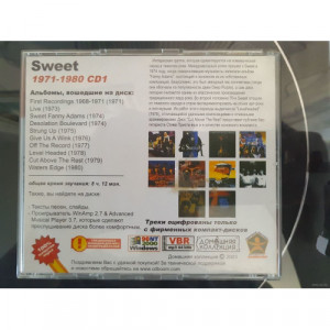SWEET - 1971-1980 Collection including following full albums: First Recordings 1968-1971 - CD - Album