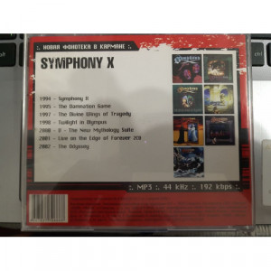 SYMPHONY X - Collection including following full albums: Symphony X, The Damnation Game,  The - CD - Album