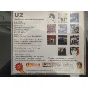 U2 - Collection including following full albums All That You Can't Leave behind, Zoor - CD - Album