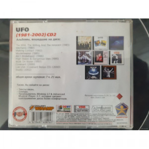 UFO - 1981-2002. Collection including following full albums: The Wild, The Willing And - CD - Album