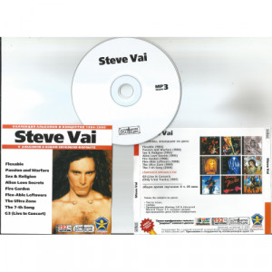 VAI, STEVIE - Collection including following full length albums: Flexable, Passion and Warfare - CD - Album