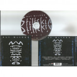 WILSON,  RAY & Stiltskin - She (16page booklet with lyrics) - CD