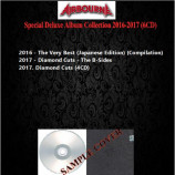 Airbourne - Special Deluxe Album Collection 2016-2017+Download