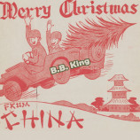 B.B. King - Merry Christmas From China (2019)+Download